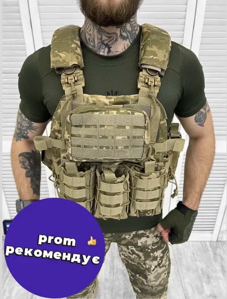 Offer photo
