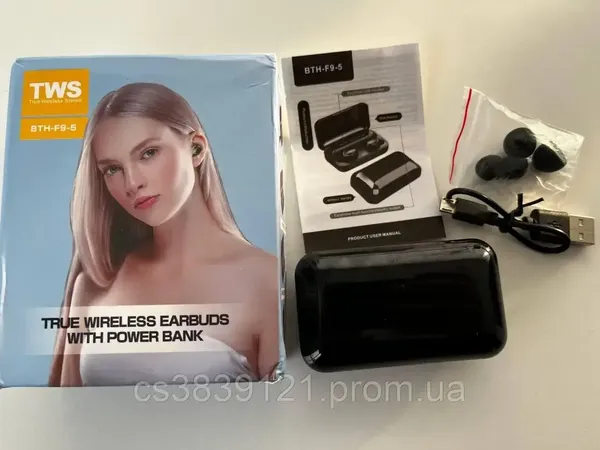Offer photo