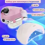 Offer photo
