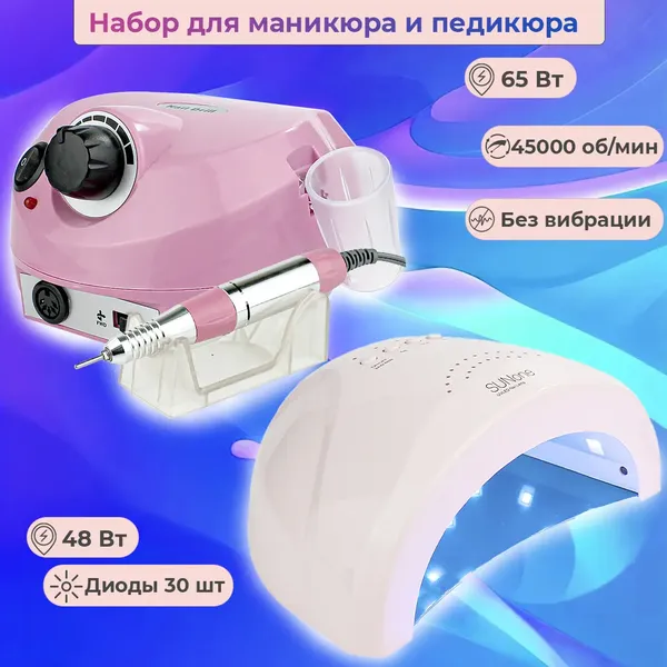 Offer photo