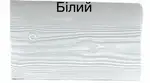 Offer photo