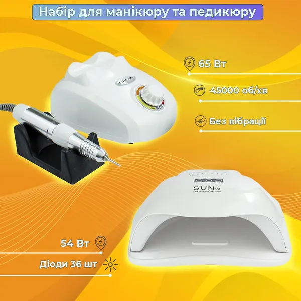 Offer photo
