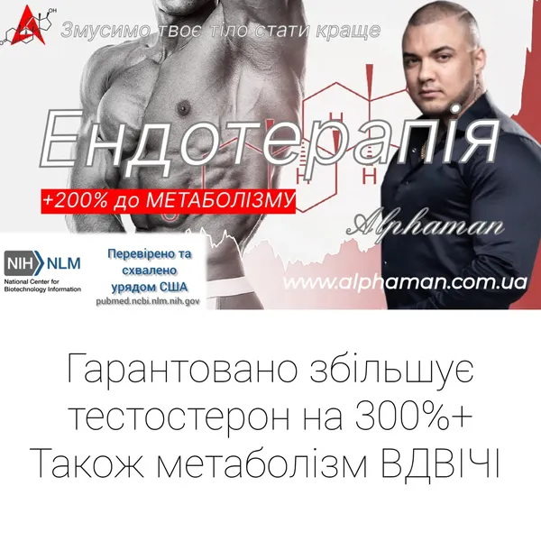 Offer photo