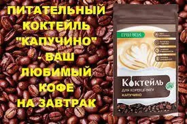 Offer photo