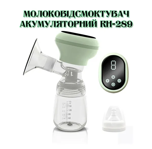 Offer photo