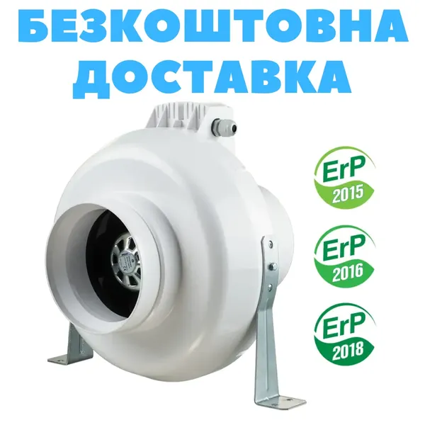 Offer photo