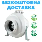 Offer photo