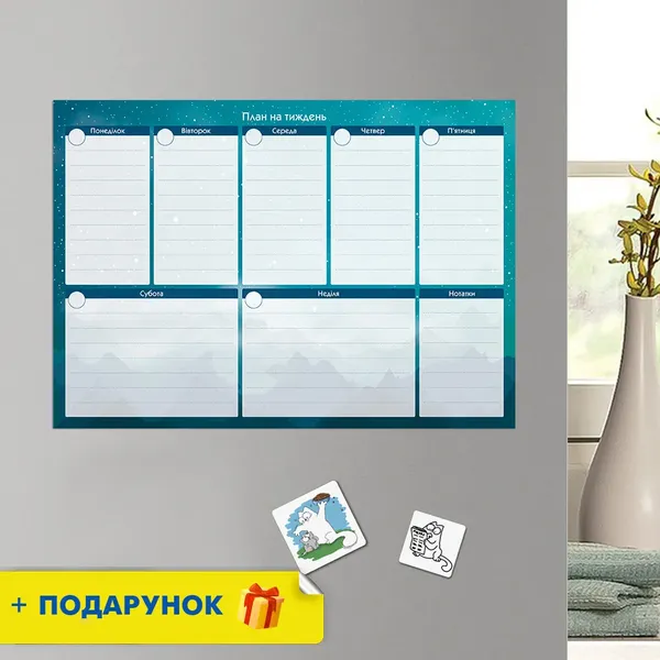 Offer photo