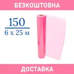 Offer photo