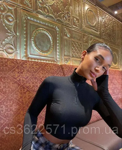 Offer photo