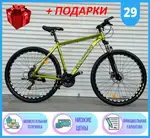 Offer photo