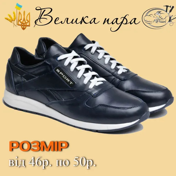 Offer photo
