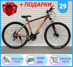 Offer photo