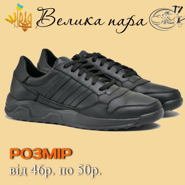 Offer photo