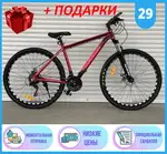 Offer photo