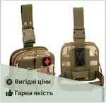 Offer photo