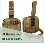 Offer photo