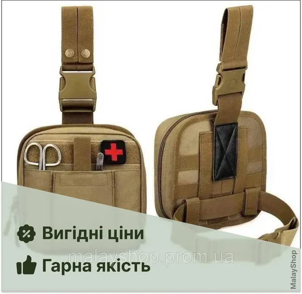 Offer photo