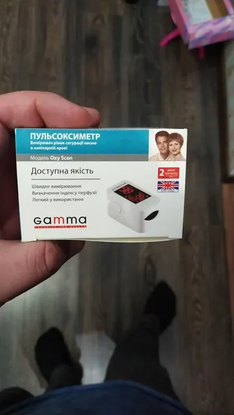 Offer photo