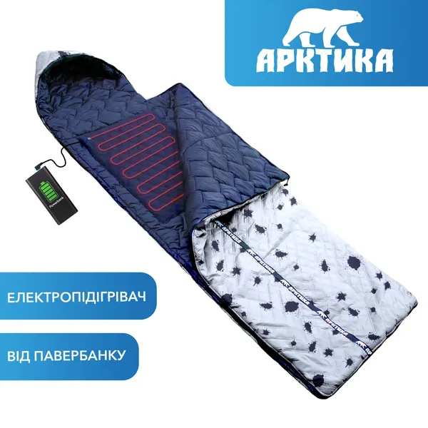 Offer photo