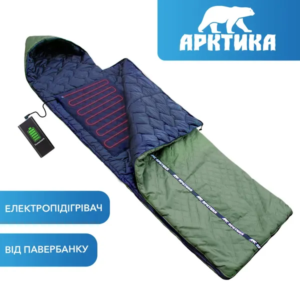 Offer photo