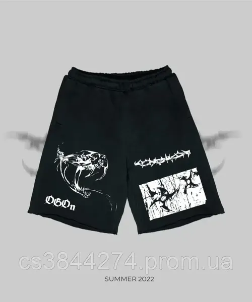 Offer photo