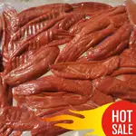 Offer photo