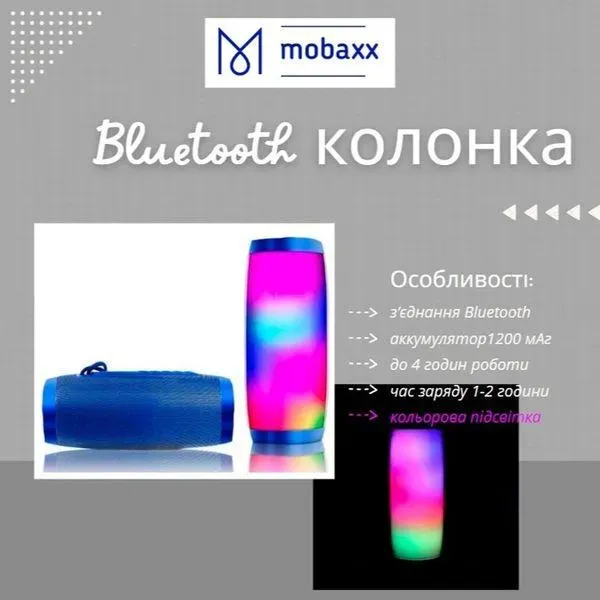 Offer photo