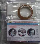 Offer photo