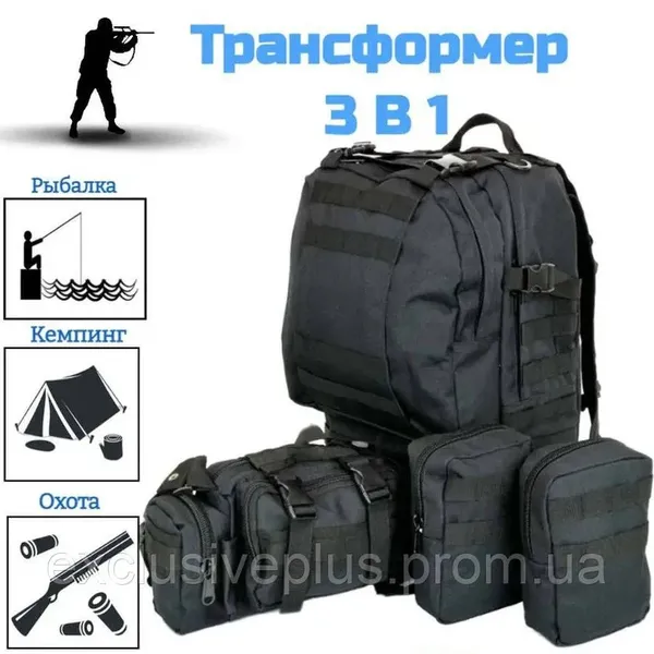 Offer photo