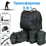Offer photo