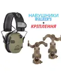 Offer photo