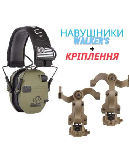 Offer photo