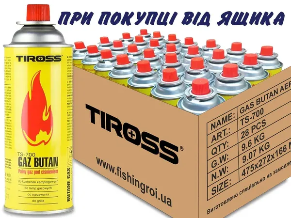 Offer photo