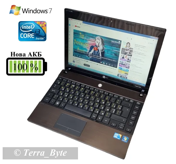 Offer photo