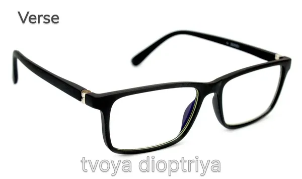 Offer photo