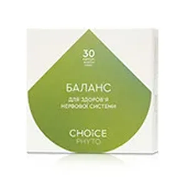 Offer photo