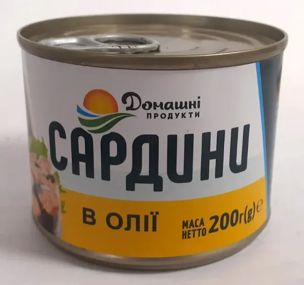Offer photo