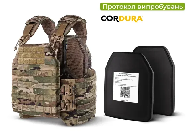 Offer photo