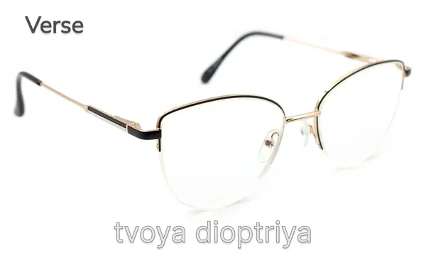 Offer photo