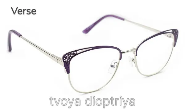 Offer photo