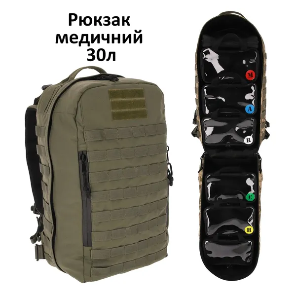 Offer photo