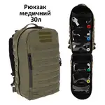 Offer photo