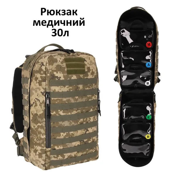 Offer photo