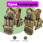 Offer photo