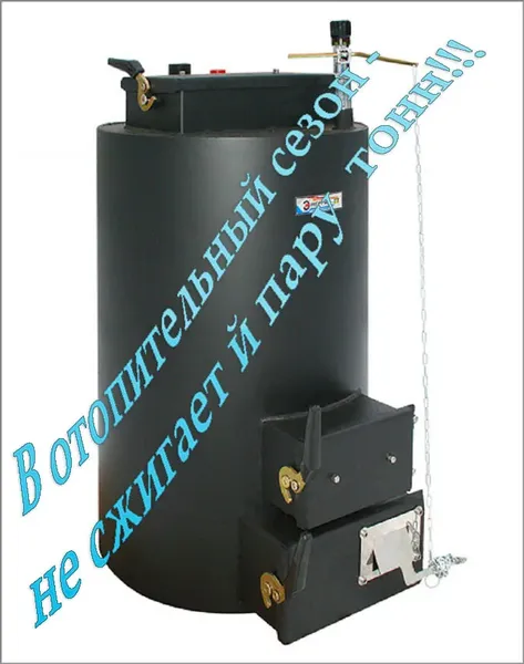 Offer photo
