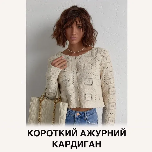 Offer photo
