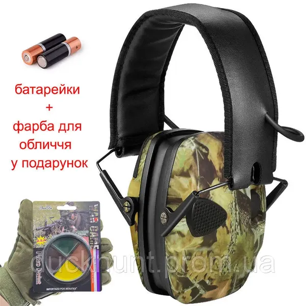 Offer photo