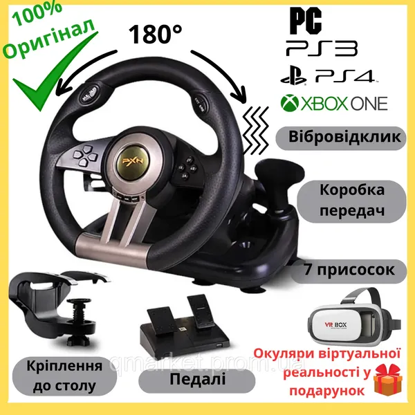 Offer photo
