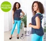 Offer photo